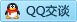 QQ在线咨询2496050046